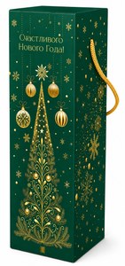 Новогодний подарок Золотая ель 1500 гр.